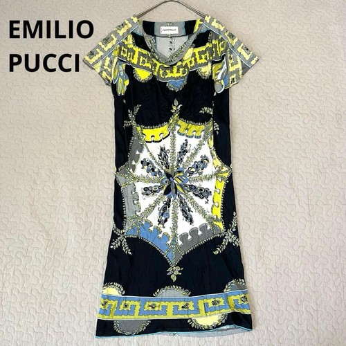 Emilio pucci vintage - pucci,